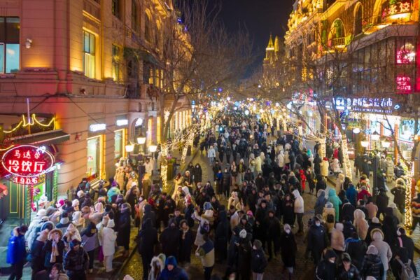 Snowflakes of Harbin