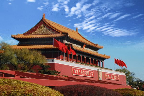 Beijing to Shanghai: From Forbidden City to Paris of the East