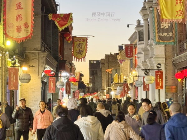 Beijing to Shanghai: From Forbidden City to Paris of the East