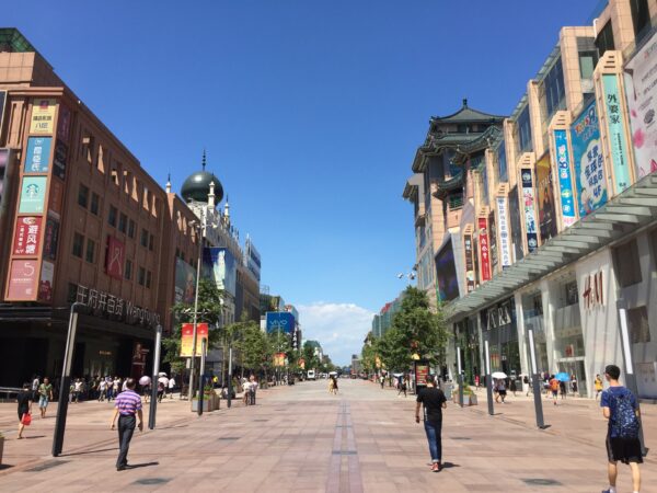 Explore the Forbidden City - Beijing + Skiing & Universal Studios