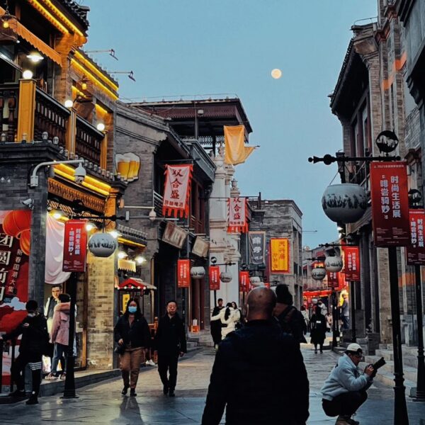 Explore the Forbidden City - Beijing + Skiing & Universal Studios