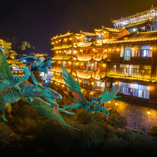 Flame of Fire in Avatar - Furong