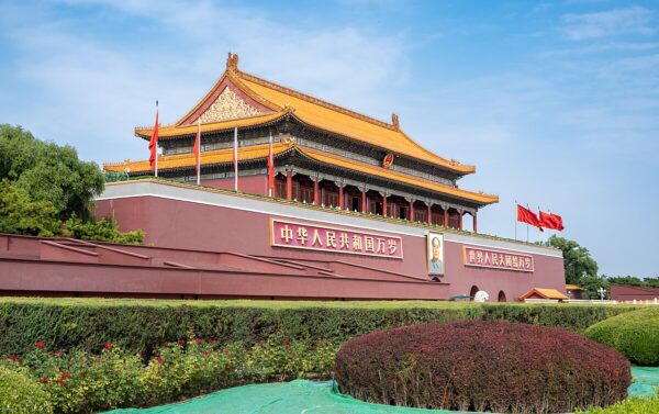 Explore the Forbidden City - Beijing + Skiing & Universal Studios