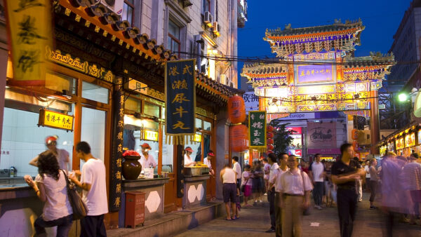Beijing to Shanghai: From Forbidden City to Paris of the East