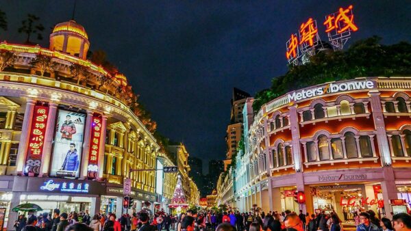 Mysterious Beauty of Avatar - Xiamen