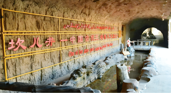Frozen Frontiers: Explore Southern Xinjiang in Winter