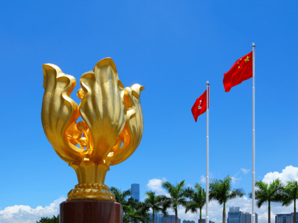 Harbor of Dreams: Discover Hong Kong