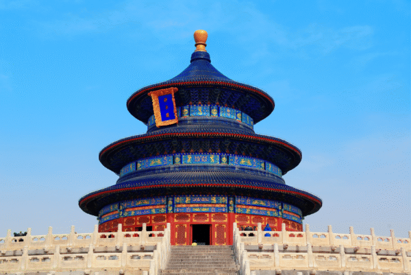 Whispers of Dynasty: Beijing & Shanghai Journey