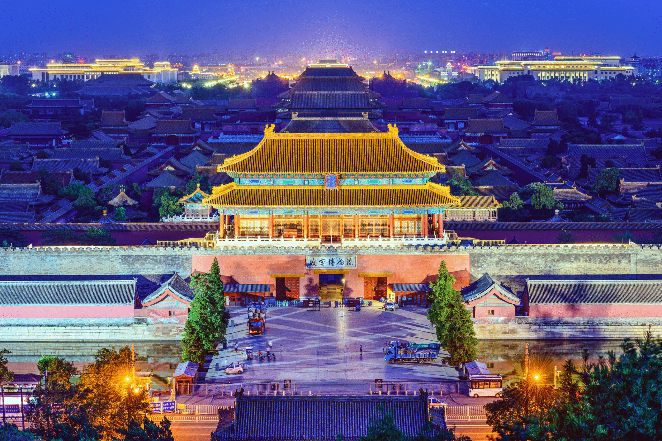 The Heart of China: Wo Ai Ni Beijing
