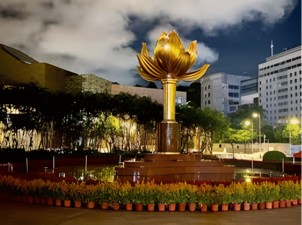 Harbor of Dreams: Discover Hong Kong