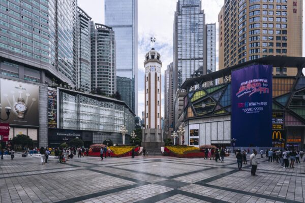 Jewel of Southwest China: Chongqing Experience
