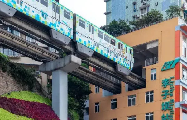 Jewel of Southwest China: Chongqing Experience