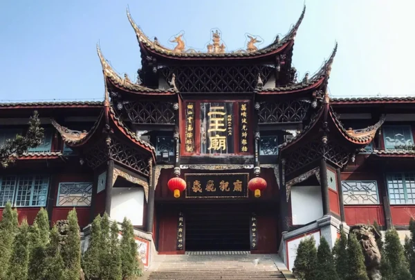 Jewel of Southwest China: Chongqing Experience