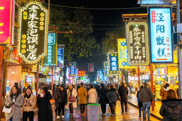 Where Dreams Rise: The Shanghai Experience