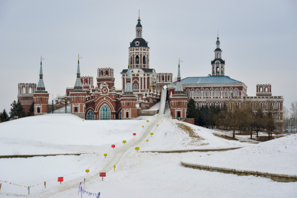 Harbin & Beijing Discovery: Frozen Wonders and Forbidden City