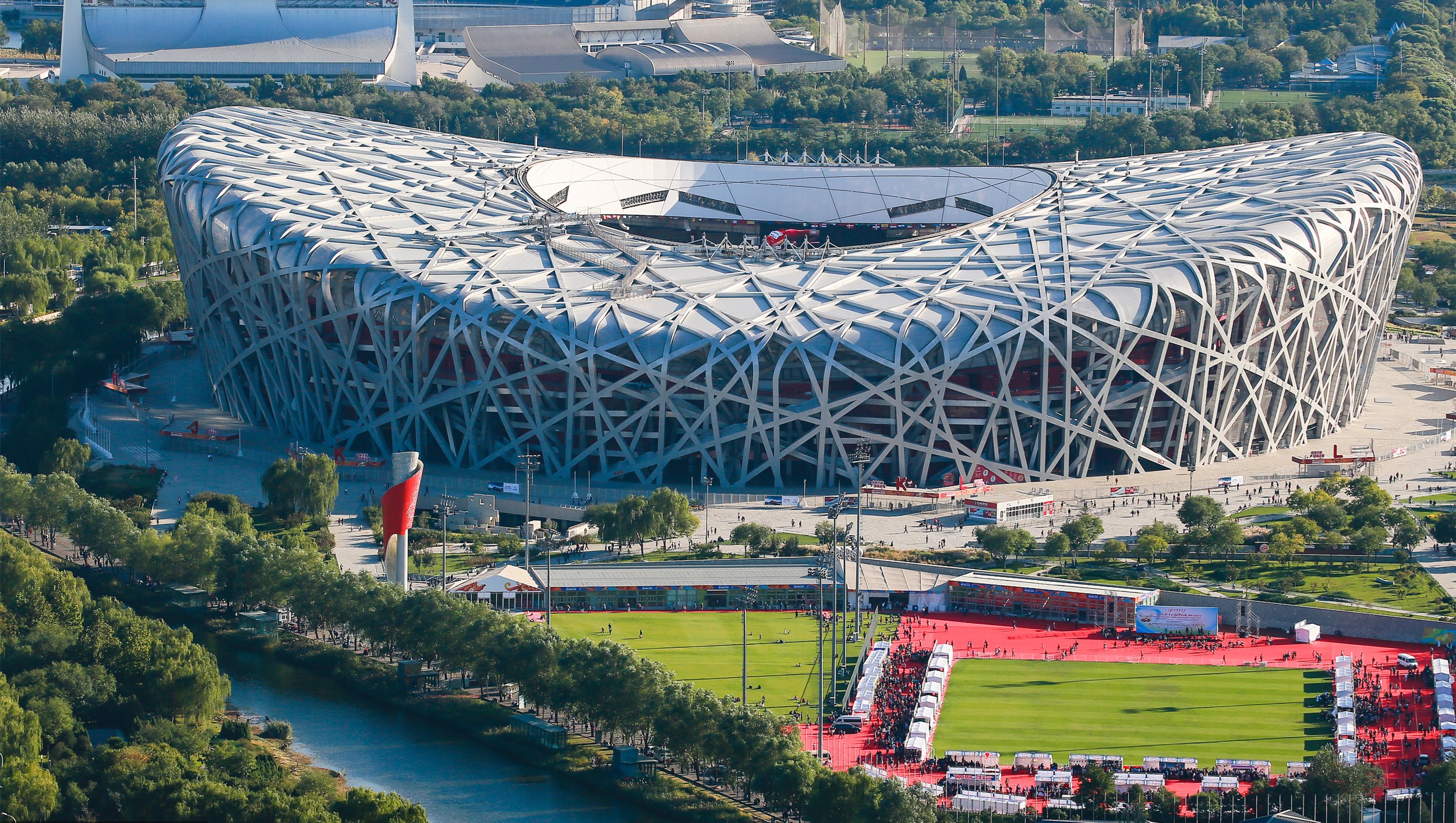 The Heart of China: Wo Ai Ni Beijing