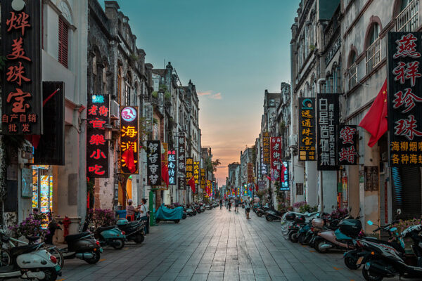 From Skylines to Heritage: Hong Kong, Macau, Shenzhen, Canton & Zhuhai Tour