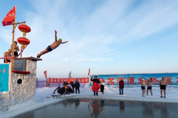 White Magic of Harbin: China’s Ice Kingdom