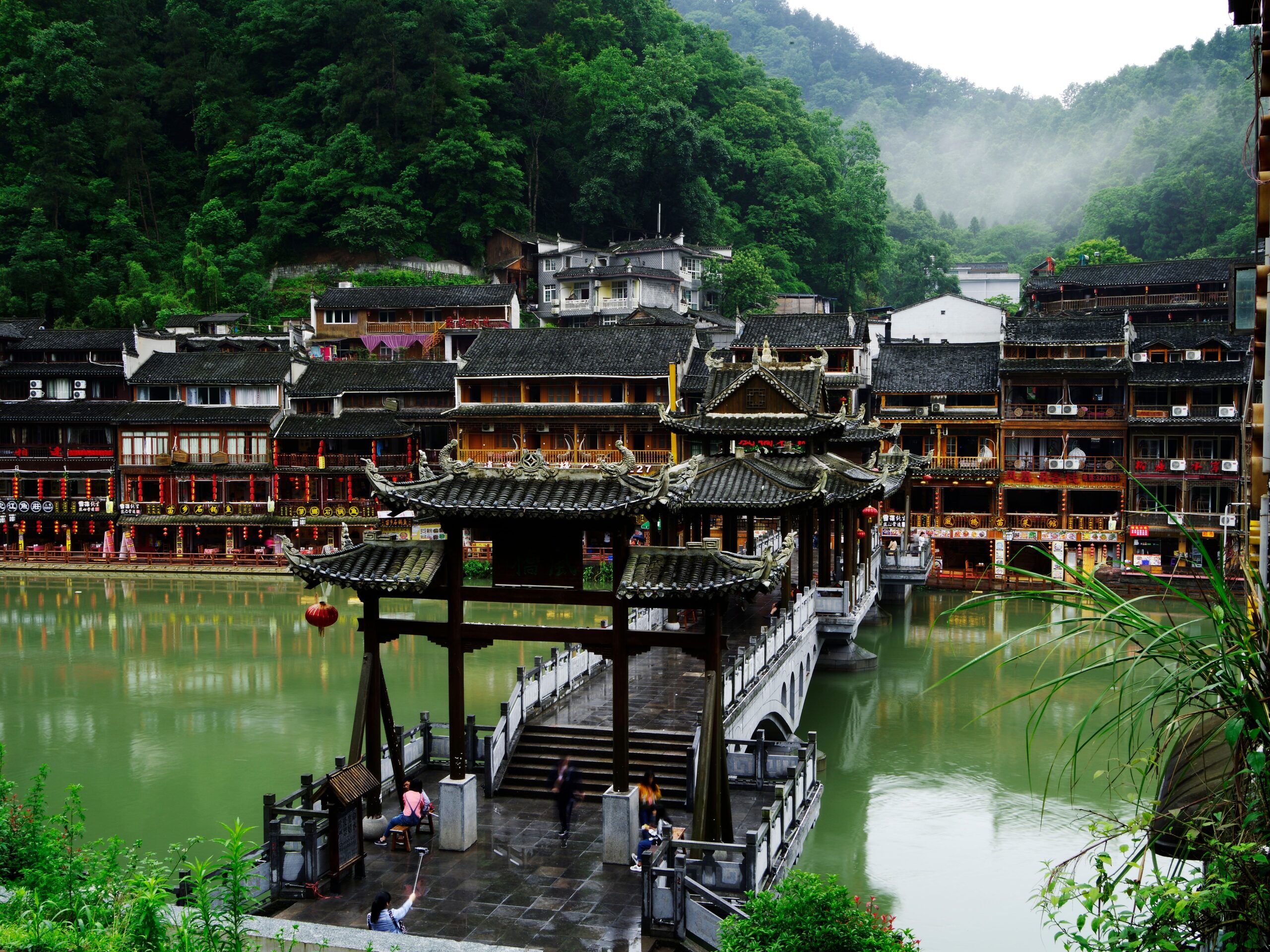 AVATAR - PHOENIX ANCIENT TOWN - CHONGQING 8D7N (2027)